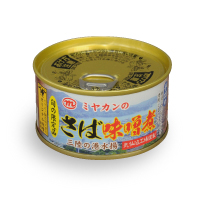 ミヤカンのさば味噌煮缶